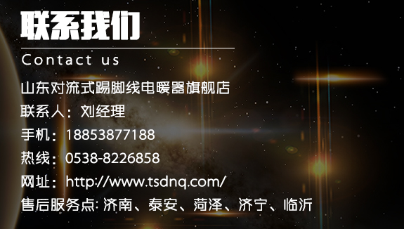 星空入口